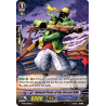 Vanguard_TCG_card_BT06_070EN_C_Undead_Pirate_of_the_Cursed_Rifle_Breaker_of_Limits