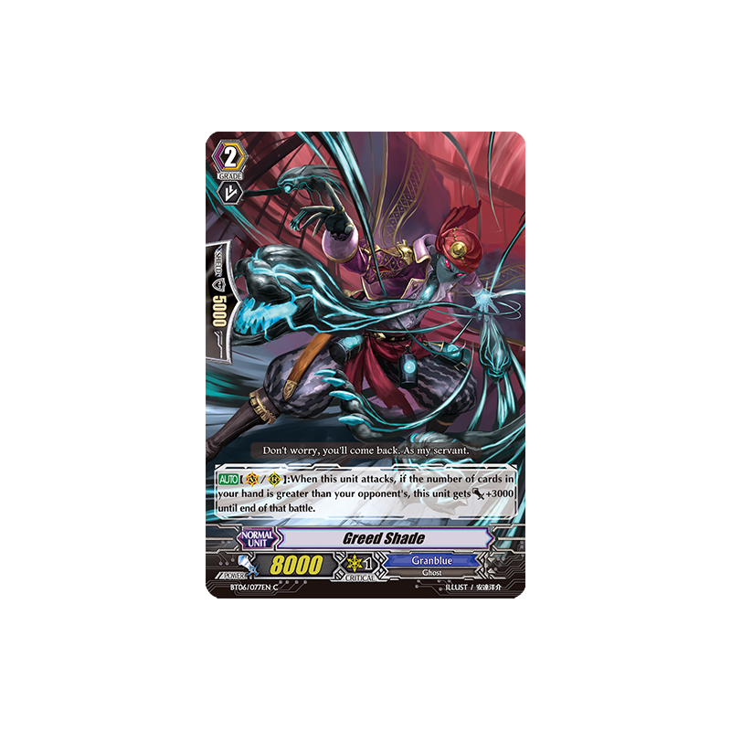 Vanguard_TCG_card_BT06_077EN_C_Greed_Shade_Breaker_of_Limits