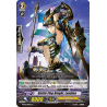 Vanguard_TCG_card_BT06_090EN_C_Battle_Flag_Knight_Laudine_Breaker_of_Limits