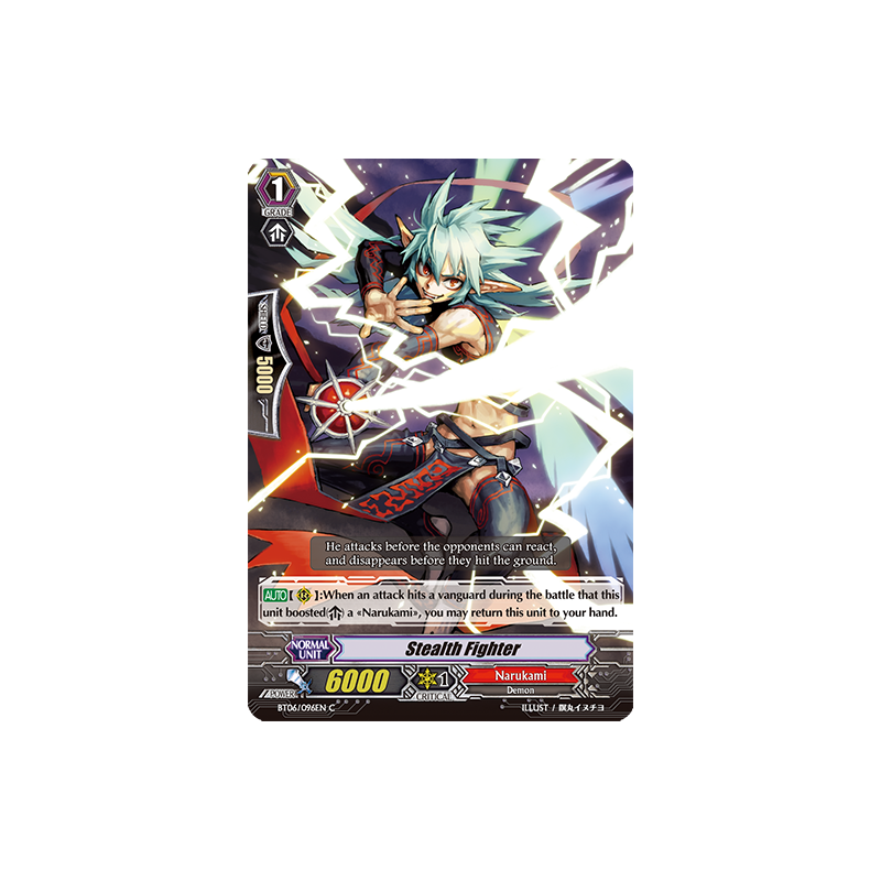 Vanguard_TCG_card_BT06_096EN_C_Stealth_Fighter_Breaker_of_Limits