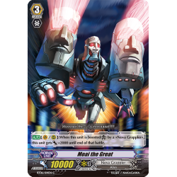 Vanguard_TCG_card_BT06_104EN_C_Moai_the_Great_Breaker_of_Limits