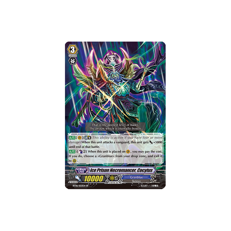 Vanguard_TCG_card_BT06_S03EN_SP_Ice_Prison_Necromancer_Cocytus_Breaker_of_Limits