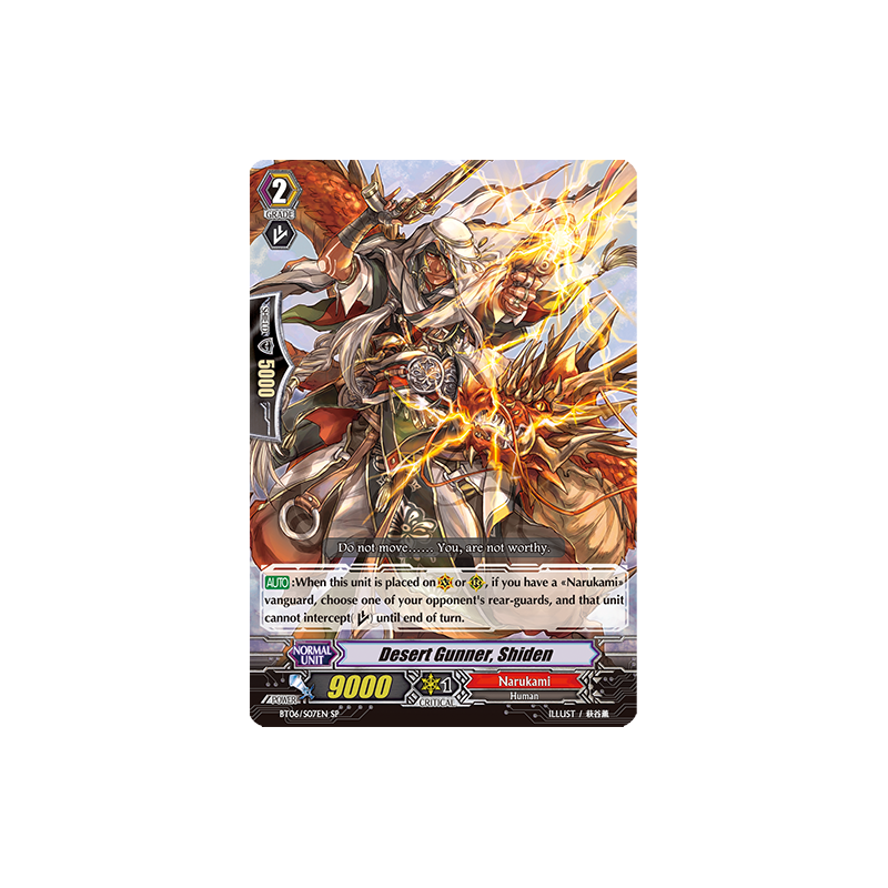 Vanguard_TCG_card_BT06_S07EN_SP_Desert_Gunner_Shiden_Breaker_of_Limits
