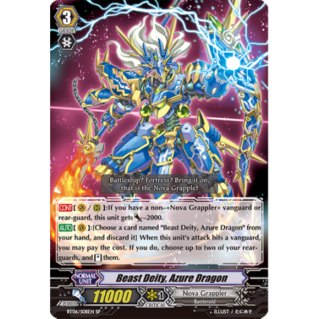 Vanguard_TCG_card_BT06_S08EN_SP_Beast_Deity_Azure_Dragon_Breaker_of_Limits