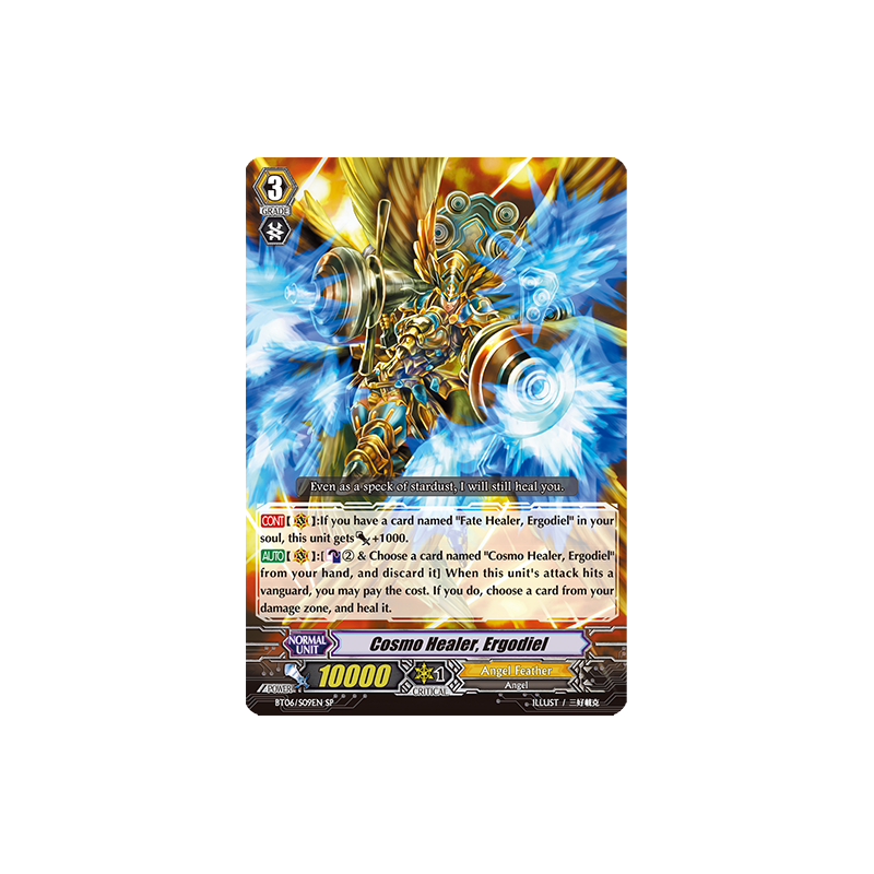 Vanguard_TCG_card_BT06_S09EN_SP_Cosmo_Healer_Ergodiel_Breaker_of_Limits