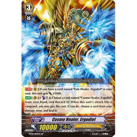 Vanguard_TCG_card_BT06_S09EN_SP_Cosmo_Healer_Ergodiel_Breaker_of_Limits