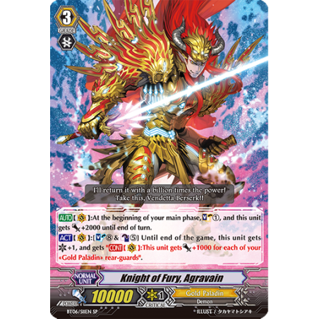Vanguard_TCG_card_BT06_S11EN_SP_Knight_of_Fury_Agravain_Breaker_of_Limits