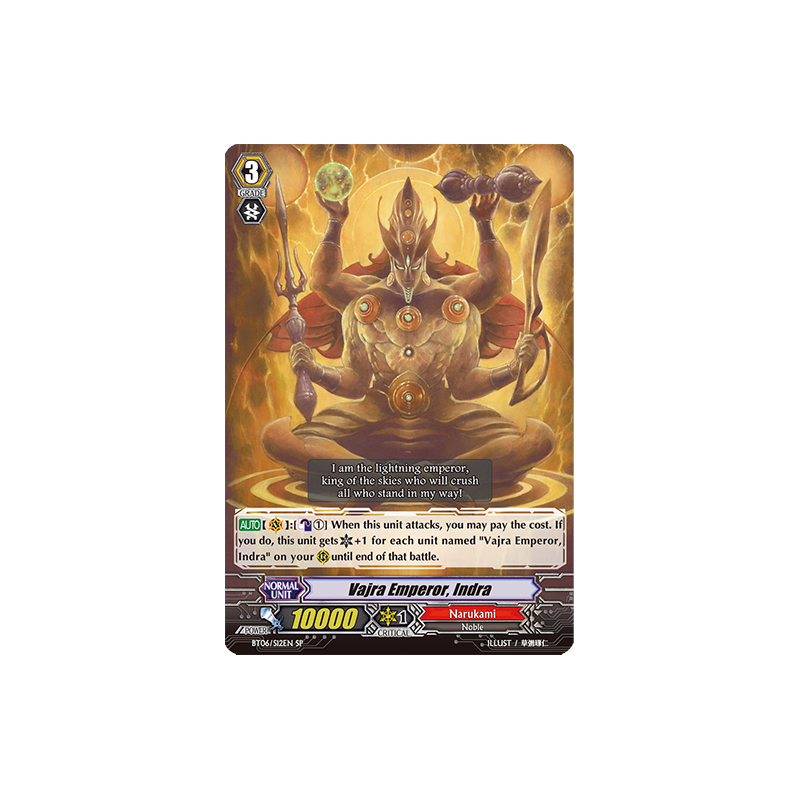 Vanguard_TCG_card_BT06_S12EN_SP_Vajra_Emperor_Indra_Breaker_of_Limits
