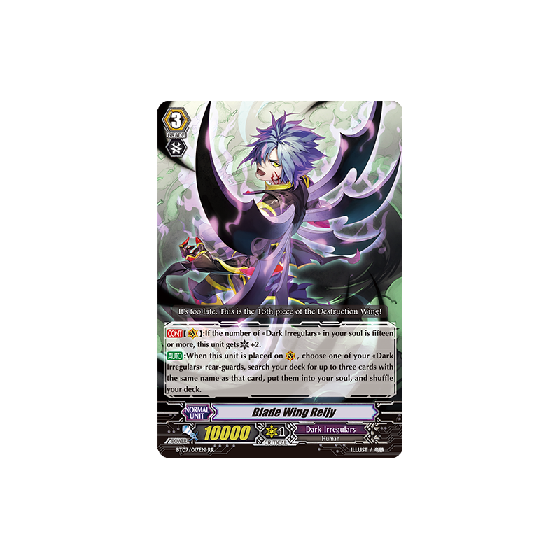 Vanguard_TCG_card_BT07_017EN_RR_Blade_Wing_Reijy_Breaker_of_Limits