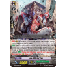 Vanguard_TCG_card_BT07_024EN_R_Law_Official_Lox_Breaker_of_Limits
