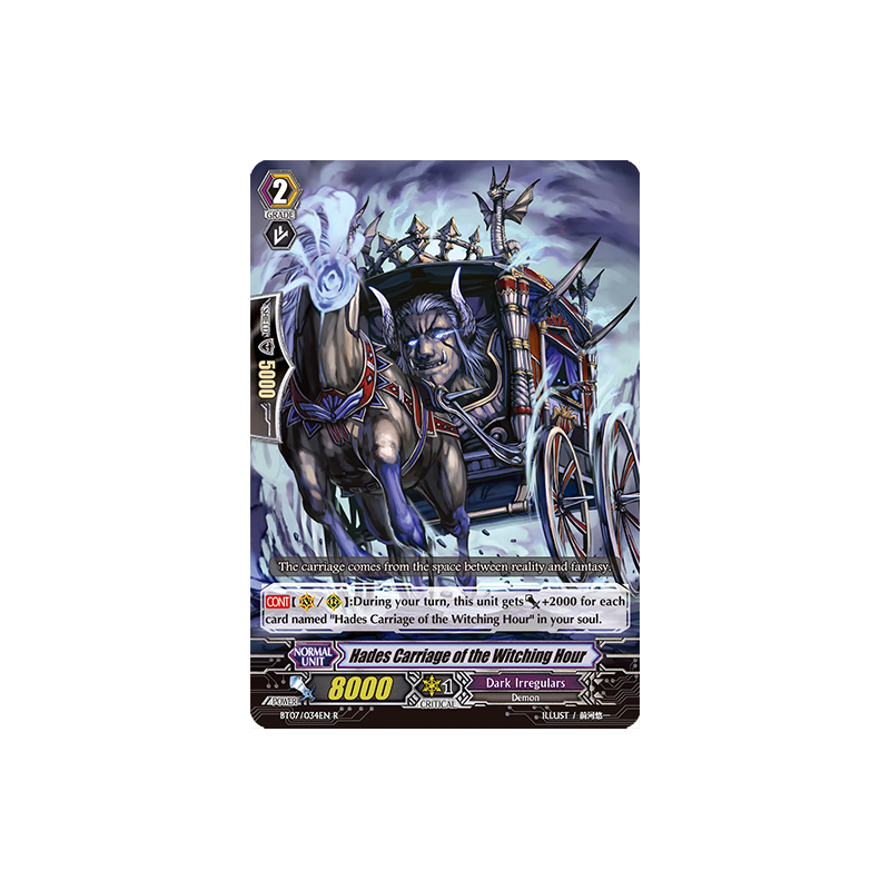 Vanguard_TCG_card_BT07_034EN_R_Hades_Carriage_of_the_Witching_Hour_Breaker_of_Limits
