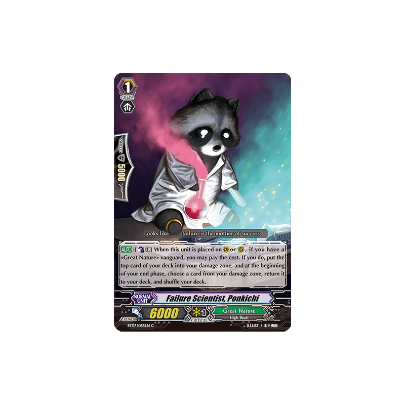 Vanguard_TCG_card_BT07_055EN_C_Failure_Scientist_Ponkichi_Breaker_of_Limits