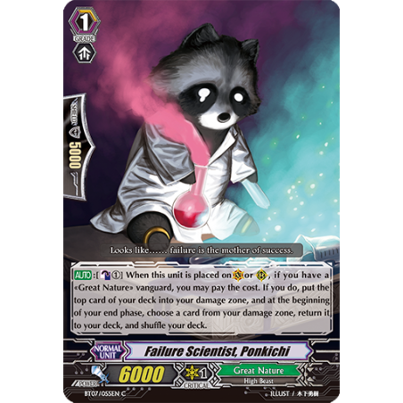 Vanguard_TCG_card_BT07_055EN_C_Failure_Scientist_Ponkichi_Breaker_of_Limits