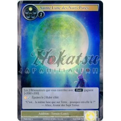 F TMS-004 Holy Moon of Pure...