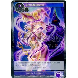 F TMS-082 Silencing Spell