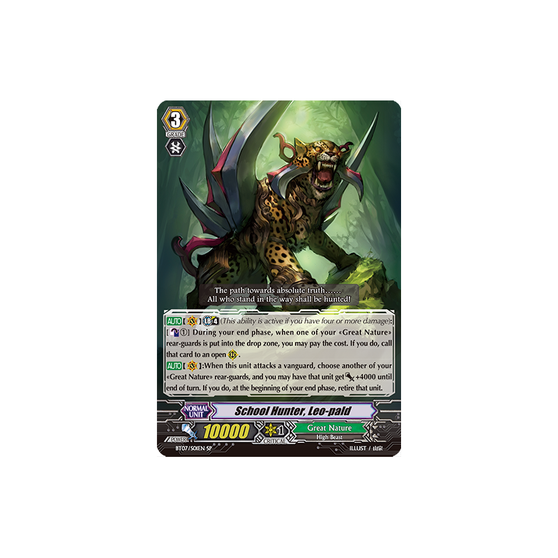 Vanguard_TCG_card_BT07_S01EN_SP_School_Hunter_Leo-pald_Breaker_of_Limits