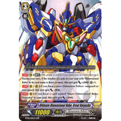 Vanguard_TCG_card_BT08_001EN_RRR_Ultimate_Dimensional_Robo_Great_Daiyusha_Blue_Storm_Armada