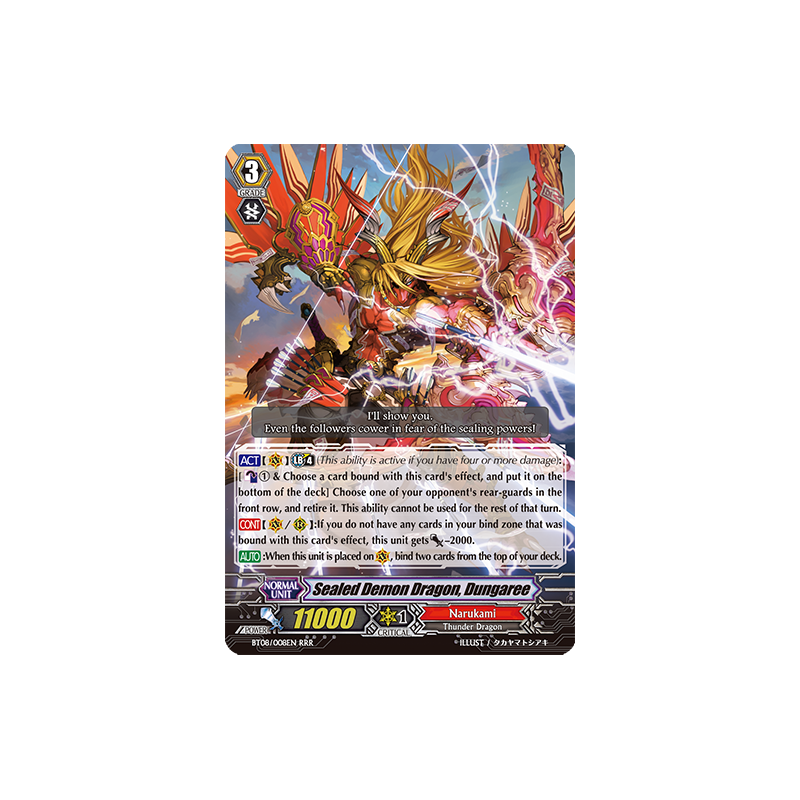 Vanguard_TCG_card_BT08_008EN_RRR_Sealed_Demon_Dragon_Dungaree_Blue_Storm_Armada