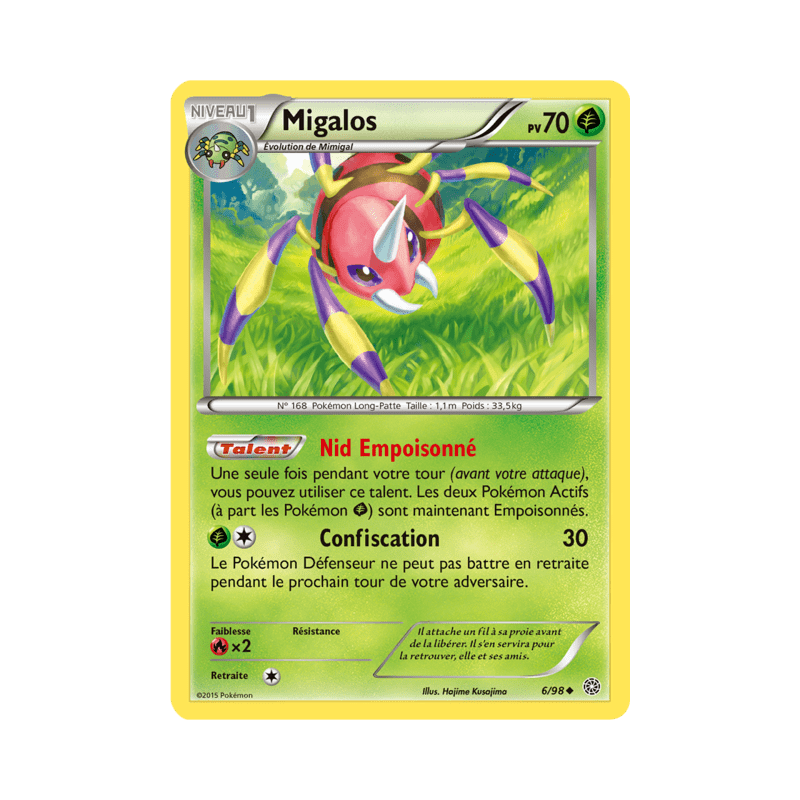 pokemon-tcg-6-100-migalos-uncommon-origines-antiques-xy-aor