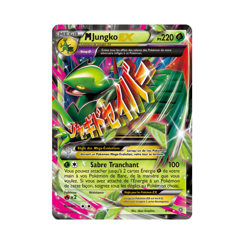 pokemon-tcg-8-100-m-jungko-ex-double-rare-origines-antiques-xy-aor