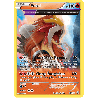 pokemon-tcg-15-100-entei-holo-rare-origines-antiques-xy-aor