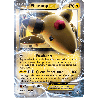 pokemon-tcg-27-100-pharamp-ex-double-rare-origines-antiques-xy-aor