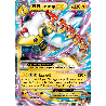 pokemon-tcg-28-100-m-pharamp-ex-double-rare-origines-antiques-xy-aor