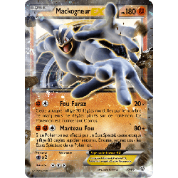 pokemon-tcg-37-100-mackogneur-ex-double-rare-origines-antiques-xy-aor