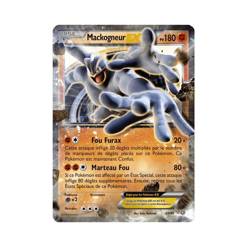 pokemon-tcg-37-100-mackogneur-ex-double-rare-origines-antiques-xy-aor