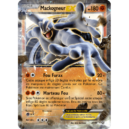 pokemon-tcg-37-100-mackogneur-ex-double-rare-origines-antiques-xy-aor