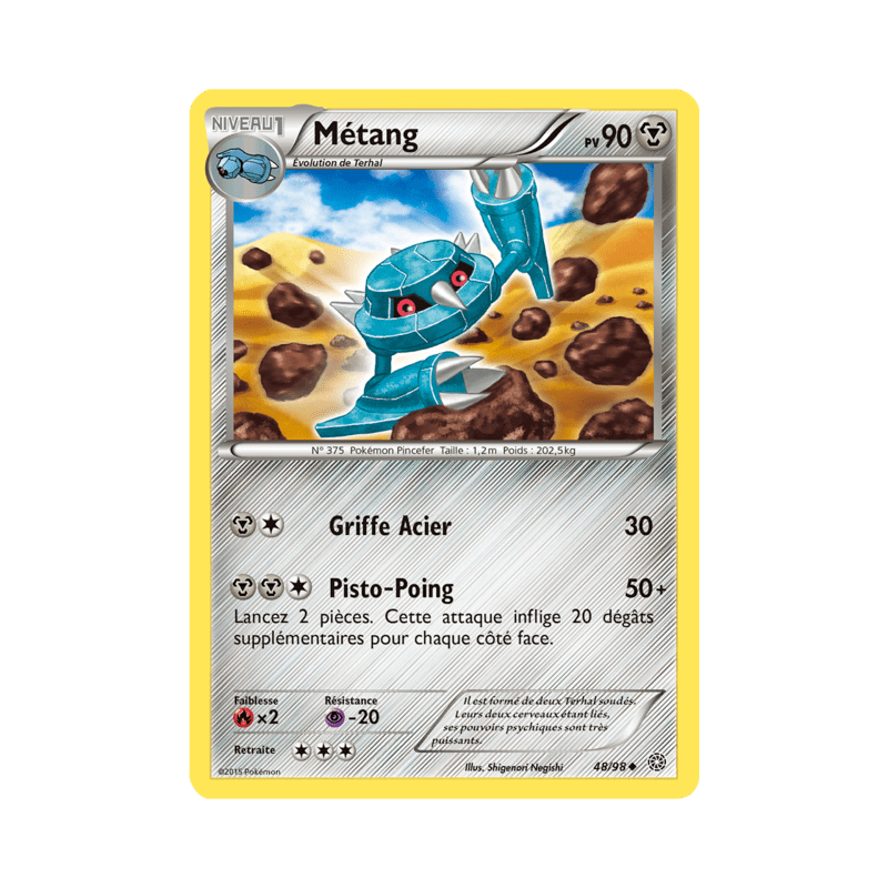 pokemon-tcg-48-100-metang-uncommon-origines-antiques-xy-aor