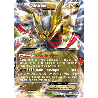 pokemon-tcg-57-100-giratina-ex-double-rare-origines-antiques-xy-aor
