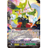 Vanguard_TCG_card_BT08_015EN_RR_Lily_of_the_Valley_Musketeer_Rebecca_Blue_Storm_Armada