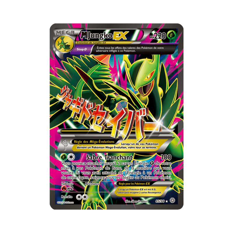 pokemon-tcg-85-100-m-jungko-ex-ultra-rare-origines-antiques-xy-aor