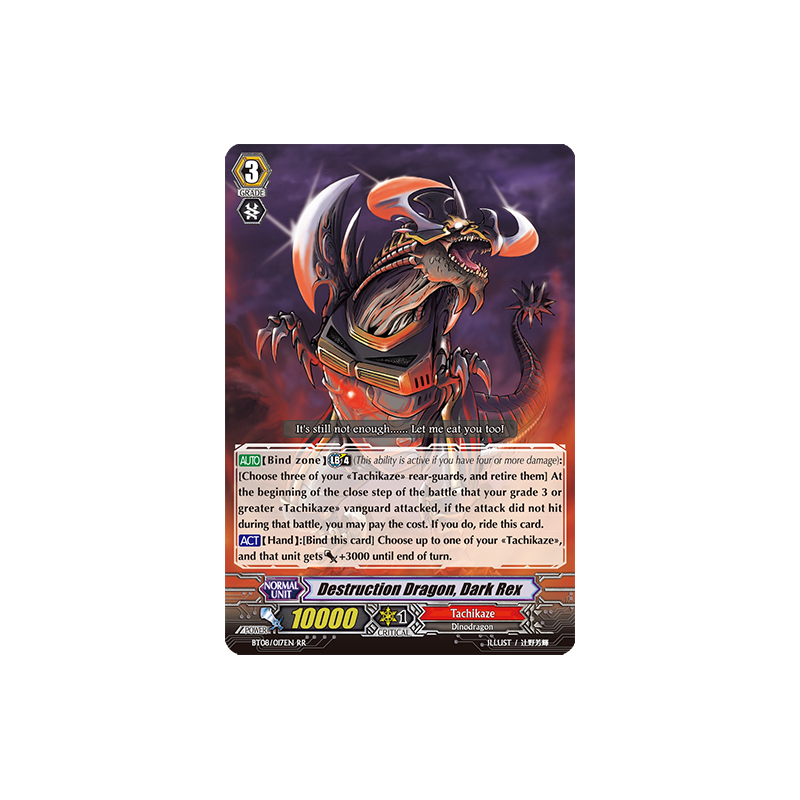 Vanguard_TCG_card_BT08_017EN_RR_Destruction_Dragon_Dark_Rex_Blue_Storm_Armada
