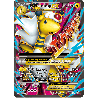 pokemon-tcg-88-100-m-pharamp-ex-ultra-rare-origines-antiques-xy-aor