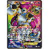 pokemon-tcg-89-100-hoopa-ex-ultra-rare-origines-antiques-xy-aor