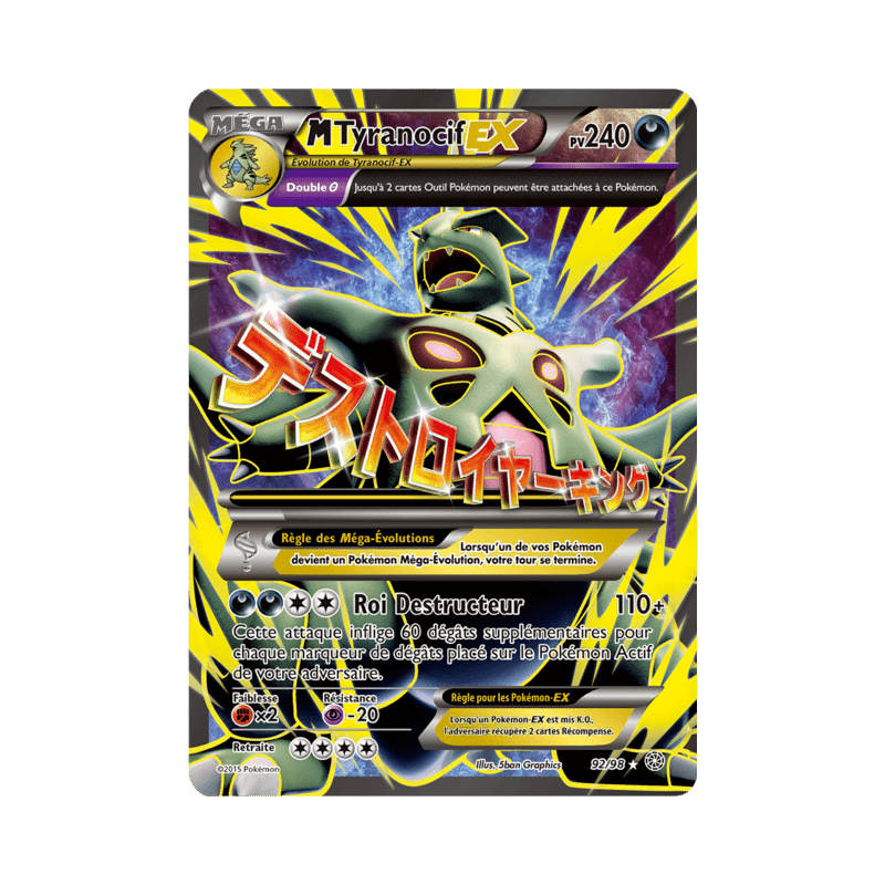 pokemon-tcg-92-100-m-tyranocif-ex-ultra-rare-origines-antiques-xy-aor