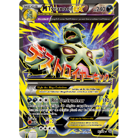 pokemon-tcg-92-100-m-tyranocif-ex-ultra-rare-origines-antiques-xy-aor