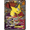 pokemon-tcg-93-100-giratina-ex-ultra-rare-origines-antiques-xy-aor