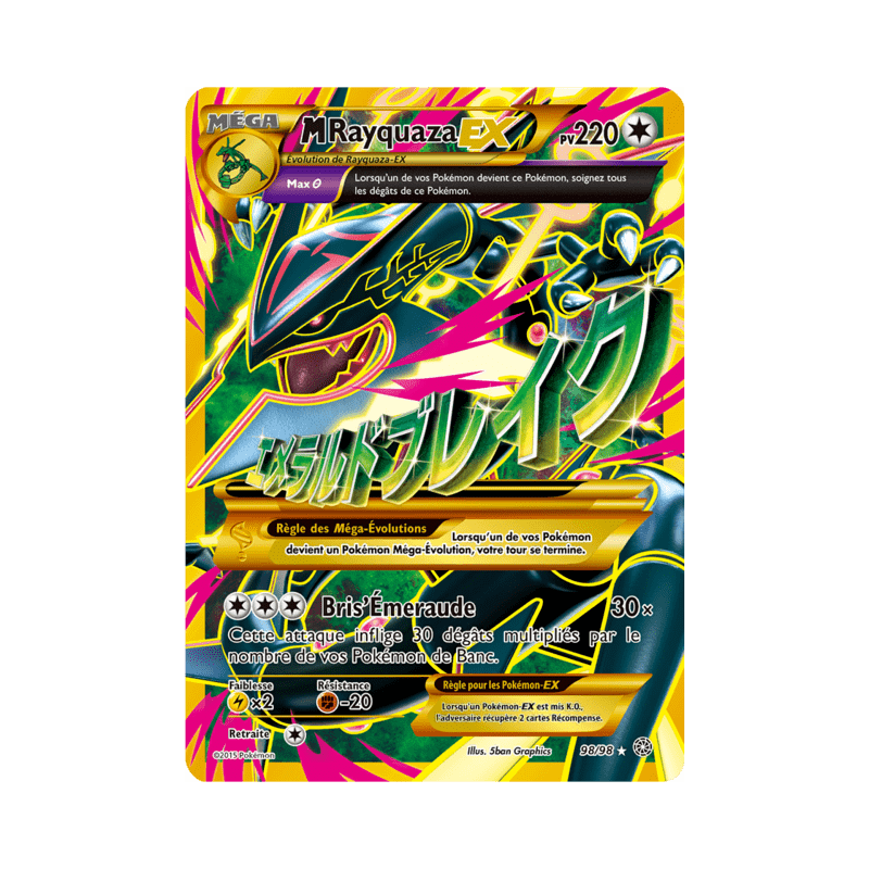 pokemon-tcg-98-100-m-rayquaza-ex-ultra-rare-origines-antiques-xy-aor