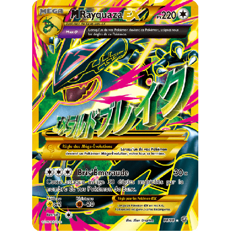 pokemon-tcg-98-100-m-rayquaza-ex-ultra-rare-origines-antiques-xy-aor