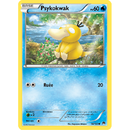 pokemon-tcg-16-123-psykokwak-common-rupture-turbo-xy-bkp