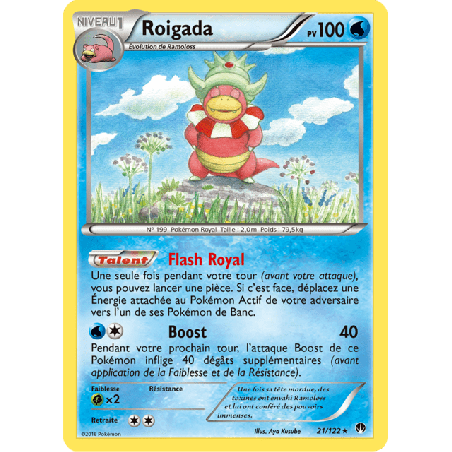 pokemon-tcg-21-123-roigada-holo-rare-rupture-turbo-xy-bkp