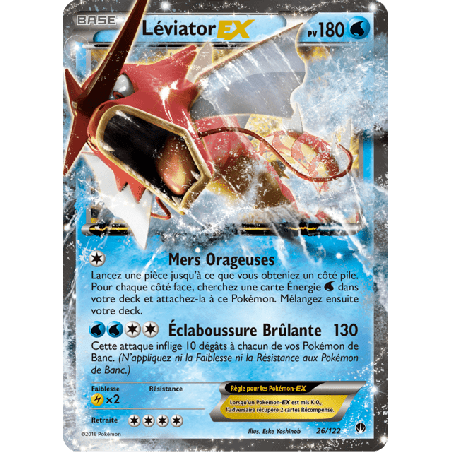 pokemon-tcg-26-123-leviator-eex-double-rare-rupture-turbo-xy-bkp