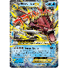 pokemon-tcg-27-123-m-leviator-eex-double-rare-rupture-turbo-xy-bkp