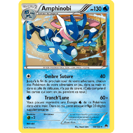 pokemon-tcg-40-123-amphinobi-rare-rupture-turbo-xy-bkp