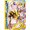 pokemon-tcg-41-123-amphinobi-turbo-double-rare-rupture-turbo-xy-bkp