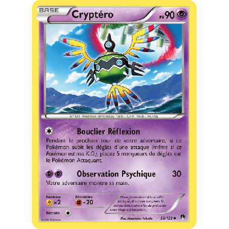 pokemon-tcg-55-123-cryptero-uncommon-rupture-turbo-xy-bkp