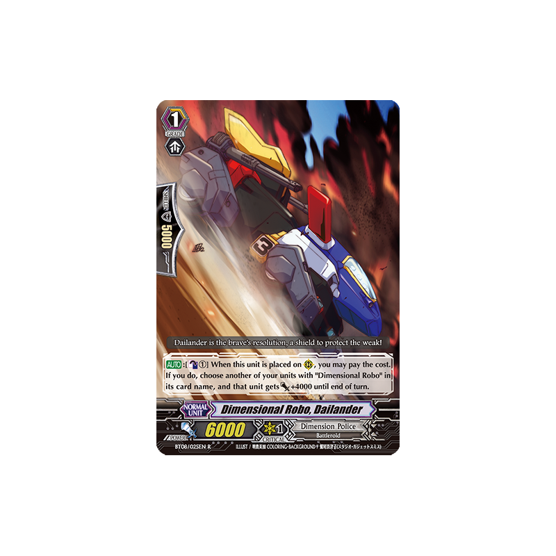 Vanguard_TCG_card_BT08_025EN_R_Dimensional_Robo_Dailander_Blue_Storm_Armada